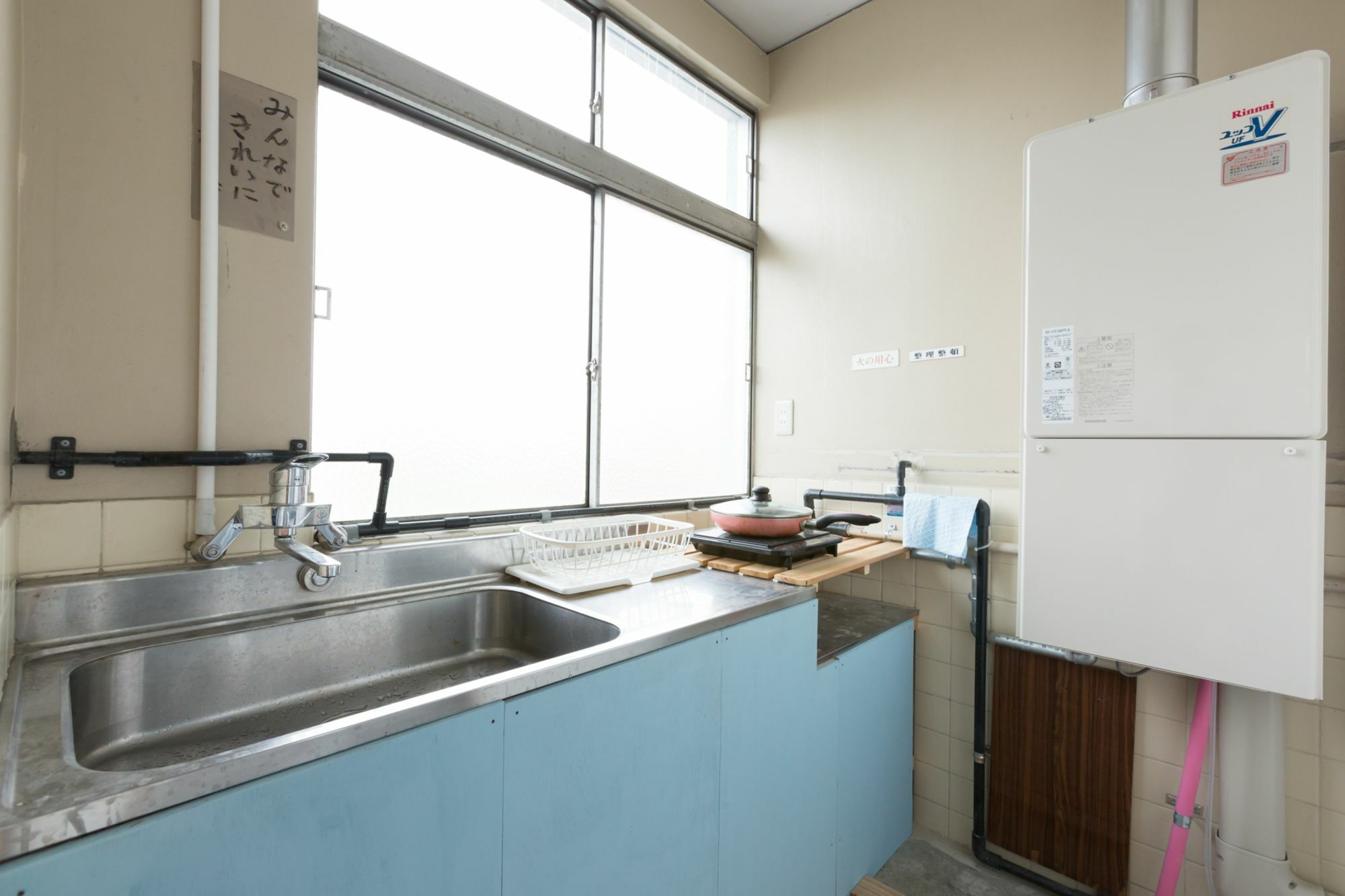 Kyoto Guesthouse Meguri Enmachi Exterior photo